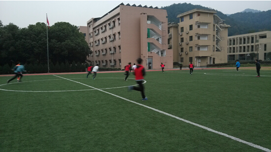 杭州英才高级中学阳光活动之足球联赛